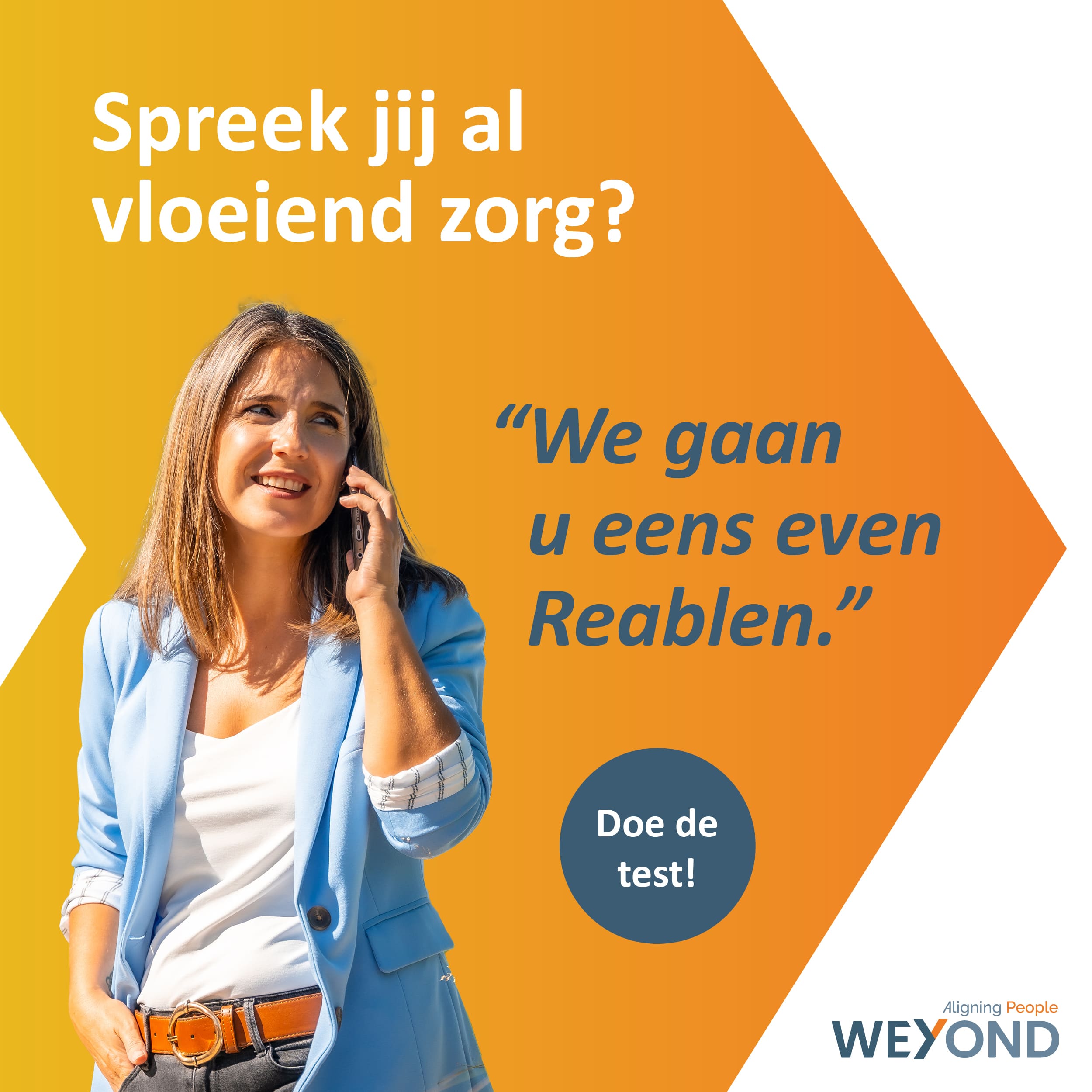 Vloeiend zorg